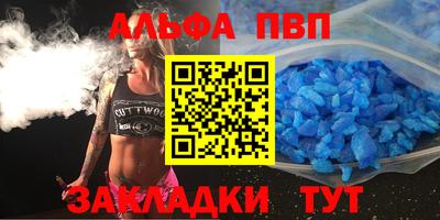 тгк Коммунар