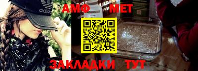 хмурый Конаково