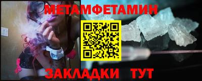 тгк Коммунар