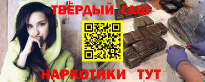 хмурый Конаково