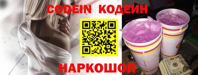 хмурый Конаково