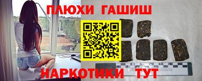 хмурый Конаково