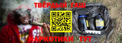 тгк Коммунар