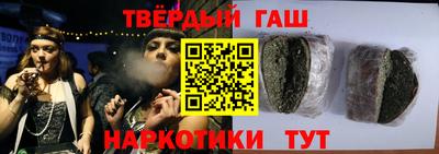 хмурый Конаково
