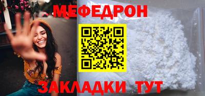 хмурый Конаково