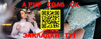 тгк Коммунар