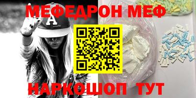 тгк Коммунар
