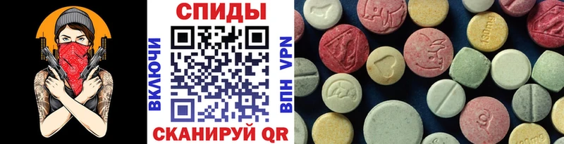 цены наркотик  Краснодар  Первитин мет 