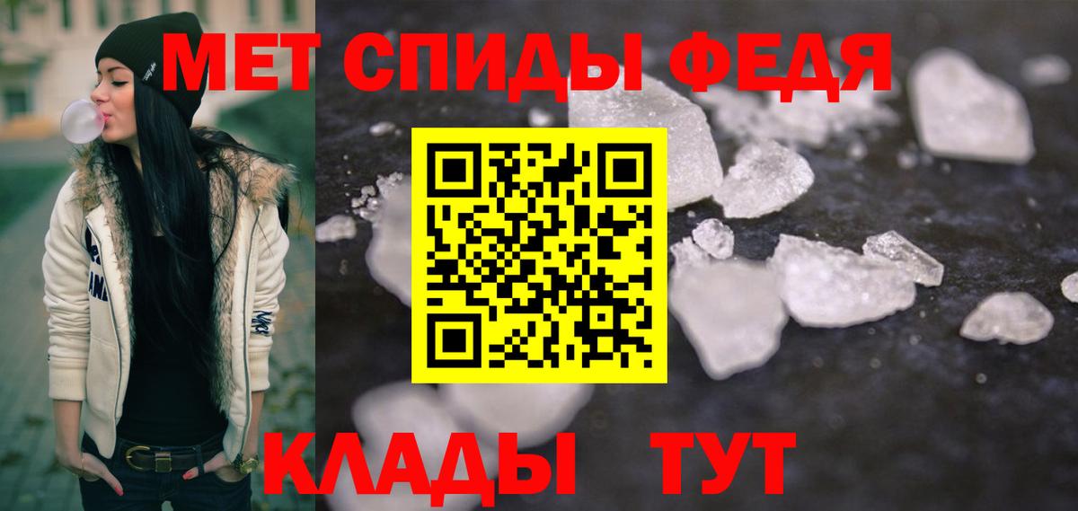 NBOMe  Вход с VPN  A PVP СОЛЬ   Краснодар  Гашиш  ЭКСТАЗИ  Мефедрон   Конопля  COCAIN 