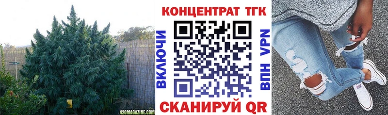 blacksprut ссылка  Краснодар  ТГК гашишное масло 